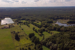 Działka na sprzedaż sochaczewski Młodzieszyn Nowa Wieś - zdjęcie 1