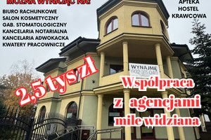 Mieszkanie do wynajęcia 50m2 legionowski Legionowo Norwida 1 - zdjęcie 1