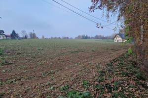 Działka na sprzedaż wielicki Gdów Jaroszówka - zdjęcie 1