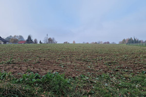 Działka na sprzedaż wielicki Gdów Jaroszówka - zdjęcie 3