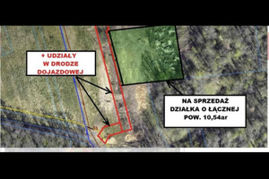 Działka na sprzedaż leżajski Leżajsk Opalińskiego - zdjęcie 1