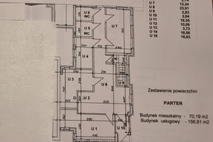 Komercyjne do wynajęcia 100m2 Gdańsk Przymorze Przymorze Małe Arkońska - zdjęcie 2