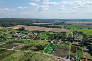 Działka na sprzedaż elbląski Elbląg Myślęcin - zdjęcie 2