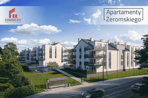 Nowa inwestycja - APARTAMENTY ŻEROMSKIEGO, Gliwice, Sośnica, ul. Stefana Żeromskiego 57 - zdjęcie 3