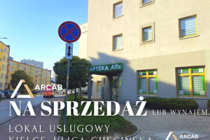 Komercyjne na sprzedaż 116m2 Kielce Chęcińska - zdjęcie 1