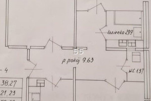 Mieszkanie na sprzedaż 60m2 Łódź Widzew Ćwiklińskiej - zdjęcie 1