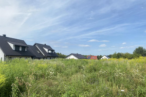 Działka na sprzedaż 1912m2 Piekary Śląskie Marii Curie-Skłodowskiej - zdjęcie 4