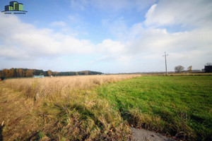 Działka na sprzedaż 1500m2 białostocki Juchnowiec Kościelny Hołówki Duże - zdjęcie 1