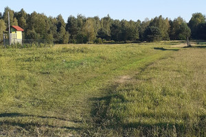 Działka na sprzedaż 1452m2 otwocki Celestynów Glina Polna - zdjęcie 2