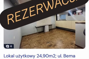 Komercyjne na sprzedaż 25m2 zambrowski Zambrów Bema - zdjęcie 1