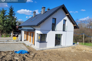 Dom na sprzedaż 74m2 Rzeszów św. Marcina - zdjęcie 1