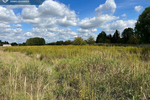 Działka na sprzedaż 900m2 rzeszowski Krasne - zdjęcie 1