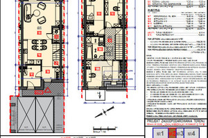 Dom na sprzedaż 121m2 Wrocław Psie Pole Polanowice Stradomska - zdjęcie 2