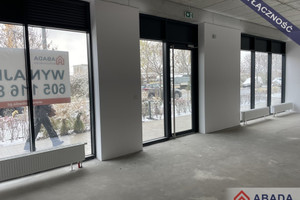 Komercyjne do wynajęcia 53m2 Warszawa Ursynów - zdjęcie 1