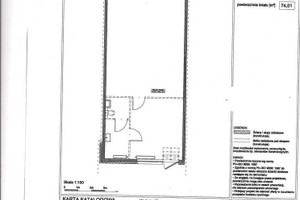 Komercyjne do wynajęcia 74m2 pruszkowski Pruszków - zdjęcie 3