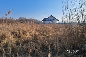 Działka na sprzedaż 1064m2 Kraków Podgórze Kosocice - zdjęcie 2