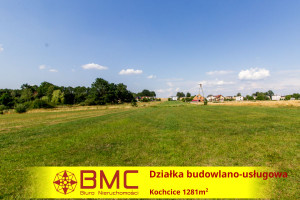 Działka na sprzedaż 1282m2 lubliniecki Kochanowice Kochcice Dolna - zdjęcie 1