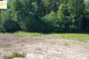 Działka na sprzedaż 1280m2 krakowski Świątniki Górne Rzeszotary - zdjęcie 3