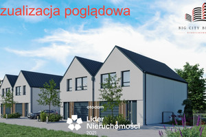 Działka na sprzedaż 19700m2 warszawski zachodni Łomianki Łomianki Dolne Brzegowa - zdjęcie 3