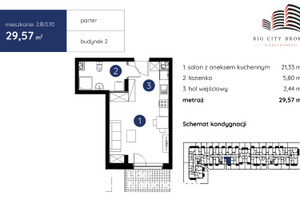 Mieszkanie na sprzedaż 30m2 Lublin Ponikwoda Spółdzielczości Pracy - zdjęcie 2