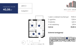 Mieszkanie na sprzedaż 41m2 Lublin Ponikwoda Spółdzielczości Pracy - zdjęcie 2