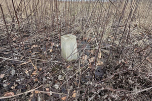 Działka na sprzedaż kłobucki Wręczyca Wielka Klepaczka - zdjęcie 2