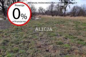 Działka na sprzedaż 2779m2 grodziski Jaktorów - zdjęcie 1