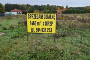 Działka na sprzedaż 1460m2 Toruń Mokre Przedmieście - zdjęcie 2