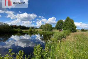 Działka na sprzedaż 11510m2 kościerski Kościerzyna Nowa Kiszewa - zdjęcie 1