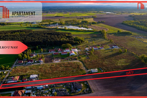 Działka na sprzedaż 9300m2 oławski Jelcz-Laskowice Miłoszyce Harcerska - zdjęcie 2