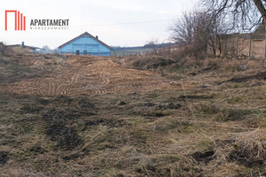 Działka na sprzedaż pilski Szydłowo Kotuń - zdjęcie 1