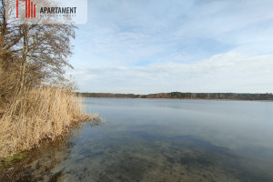 Działka na sprzedaż 3000m2 żniński Łabiszyn Smerzyn - zdjęcie 2