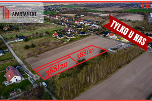 Działka na sprzedaż 1276m2 oławski Jelcz-Laskowice Miłoszyce Akacjowa - zdjęcie 1