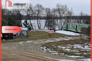 Działka na sprzedaż pilski Łobżenica Dźwierszno Małe - zdjęcie 1