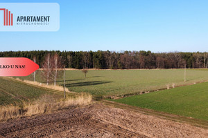 Działka na sprzedaż trzebnicki Trzebnica Masłowiec - zdjęcie 2