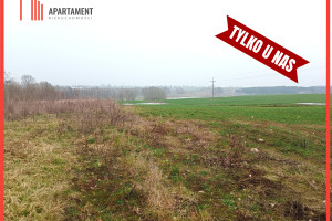 Działka na sprzedaż 1220m2 pilski Szydłowo Gądek - zdjęcie 1