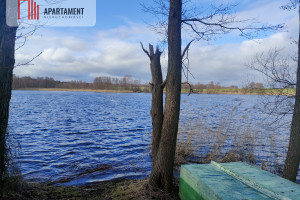 Działka na sprzedaż 9244m2 świecki Świekatowo Małe Łąkie - zdjęcie 2