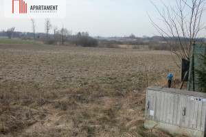 Działka na sprzedaż żniński Rogowo Izdebno - zdjęcie 1