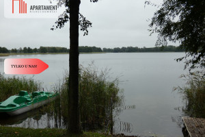 Działka na sprzedaż gnieźnieński Witkowo Gaj - zdjęcie 2