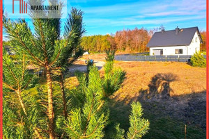 Działka na sprzedaż 1003m2 tczewski Tczew Szczerbięcin - zdjęcie 1