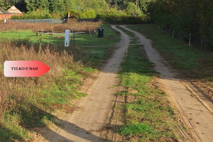 Działka na sprzedaż 1000m2 nakielski Szubin Grzeczna Panna - zdjęcie 2