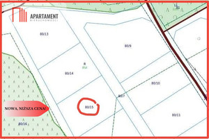 Działka na sprzedaż 1406m2 chełmiński Unisław Bruki Unisławskie - zdjęcie 1