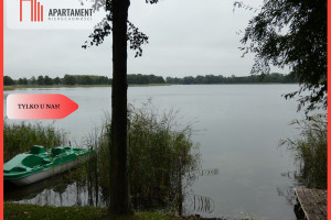 Działka na sprzedaż gnieźnieński Witkowo Gaj - zdjęcie 1