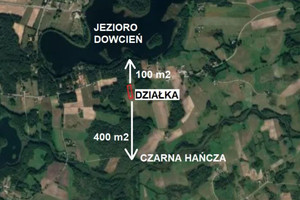 Działka na sprzedaż suwalski Suwałki Burdeniszki - zdjęcie 1