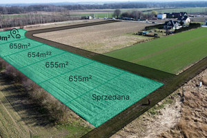 Działka na sprzedaż 1210m2 gliwicki Gierałtowice Przyszowice - zdjęcie 1