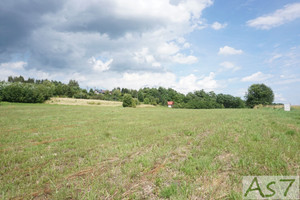 Działka na sprzedaż 2310m2 krakowski Zabierzów Rudawa - zdjęcie 2