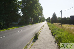 Działka na sprzedaż krakowski Iwanowice Poskwitów - zdjęcie 1