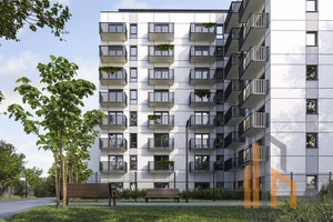 Mieszkanie na sprzedaż 42m2 Wrocław - zdjęcie 1