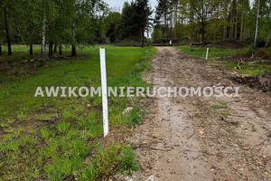 Działka na sprzedaż 1400m2 grodziski Żabia Wola Kaleń - zdjęcie 3