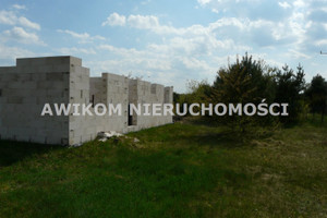 Działka na sprzedaż 1262m2 żyrardowski Puszcza Mariańska Waleriany - zdjęcie 2